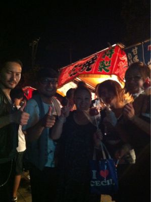 八坂神社祭り(^_-)_b0194266_2253456.jpg