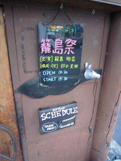 c0127670_25867.jpg