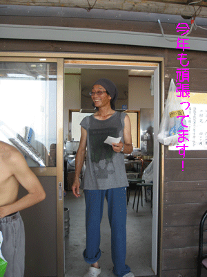 d0050871_11454720.gif