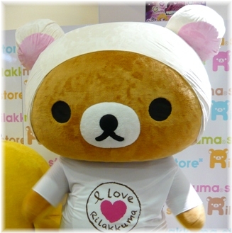 夏のI Love リラックマキャラバン♪_b0069075_2057477.jpg