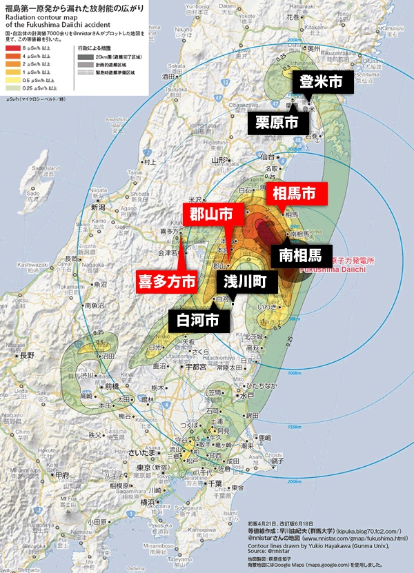 農家も予測不能な稲わらCs汚染が続出 農畜産にかかわる原発事故対策の根本的見直しを 農業情報研究所_c0139575_14363055.jpg