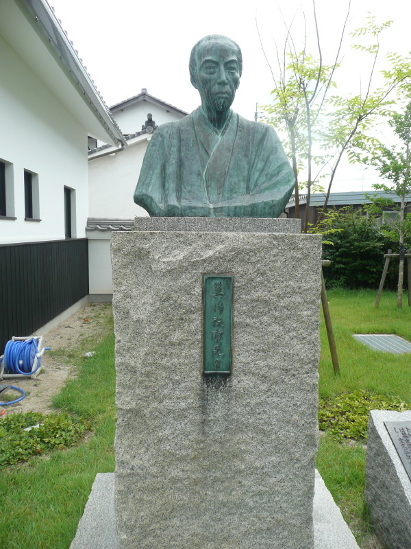 津山出身の偉大な蘭学者箕作阮甫（みつくりげんぽ） 津山散策