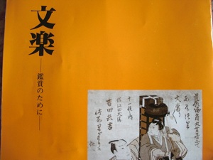d0052404_103335.jpg