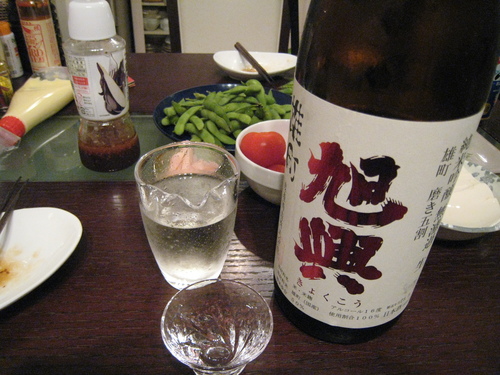 c0203111_22623.jpg