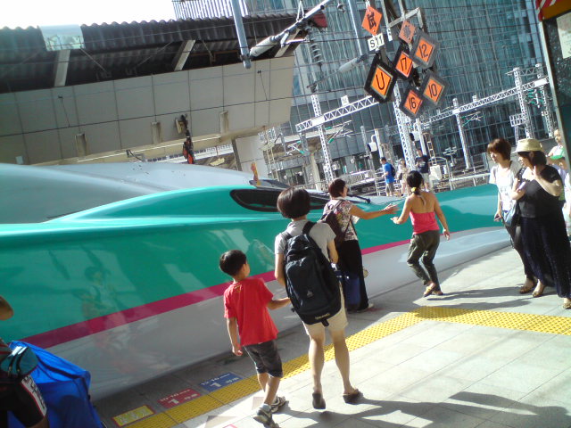 c0147123_895978.jpg