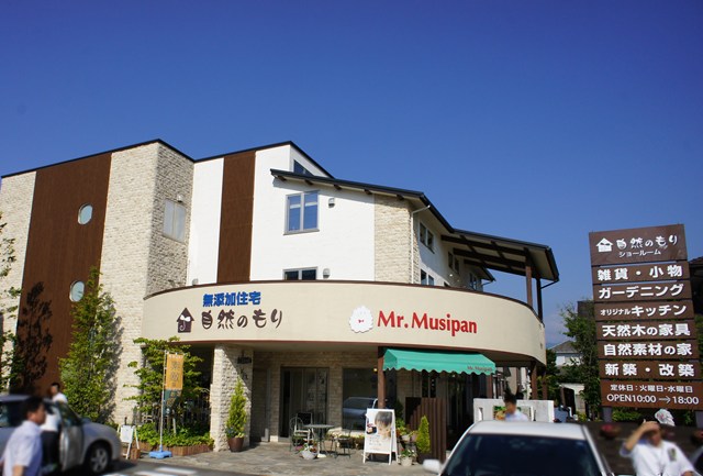 d0224624_1434479.jpg