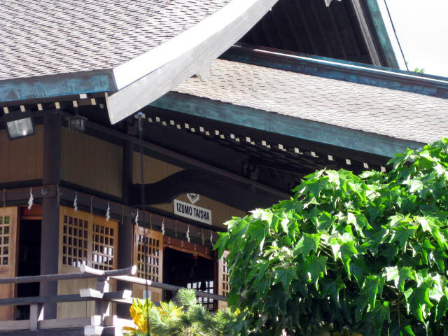 f0234427_16492694.jpg