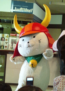 d0048332_14175250.gif