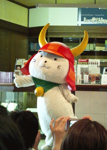 d0048332_14183392.gif