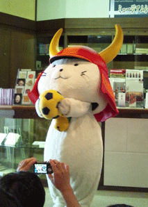 d0048332_14185657.gif