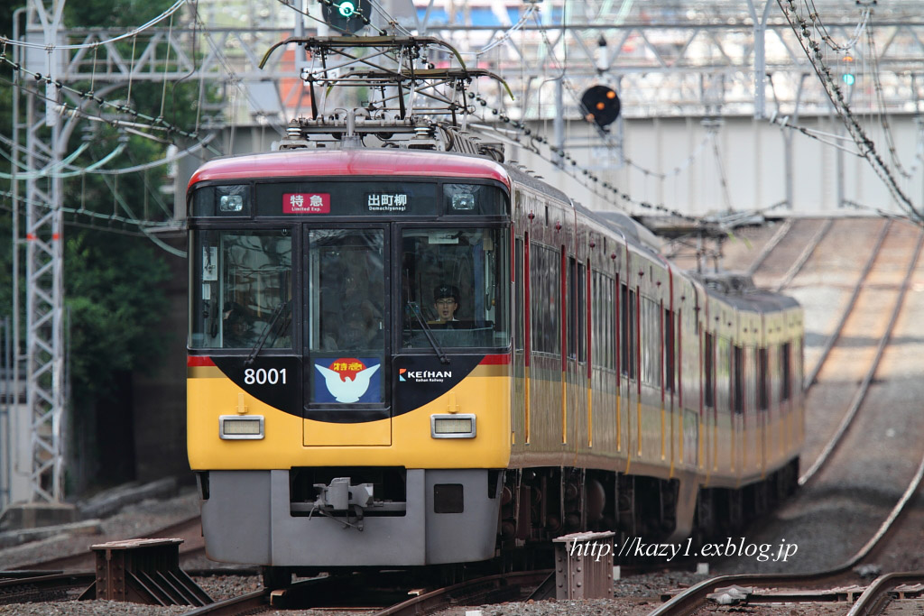 野江駅にておけいはん　その１_d0227332_215757.jpg