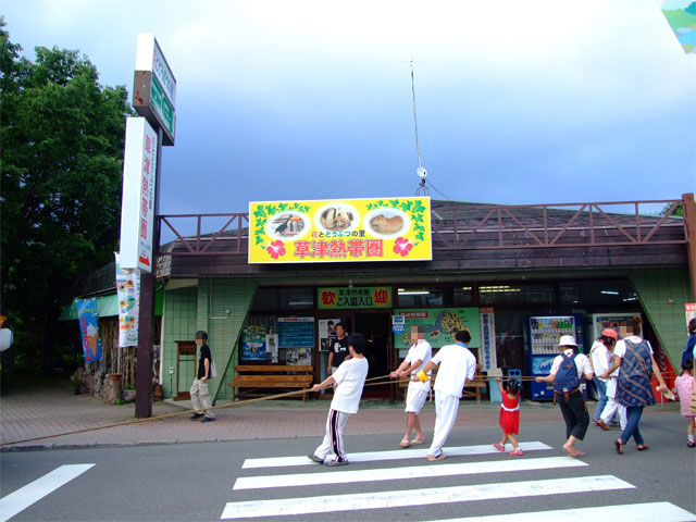 白根神社祭礼_a0179837_0441230.jpg