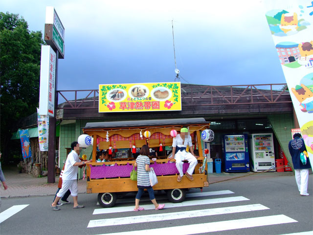 白根神社祭礼_a0179837_0444895.jpg
