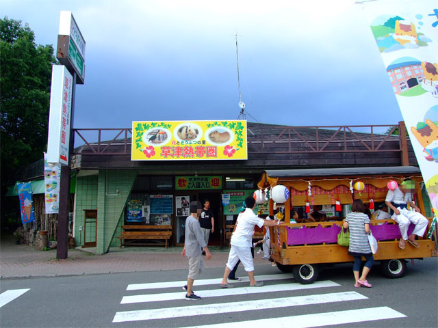 白根神社祭礼_a0179837_045646.jpg