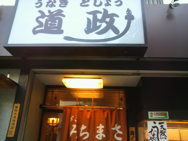 c0077741_01782.jpg