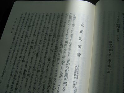 c0180341_627536.jpg