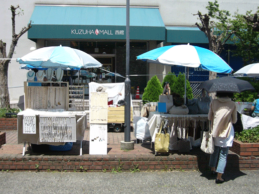c0225153_8591558.gif
