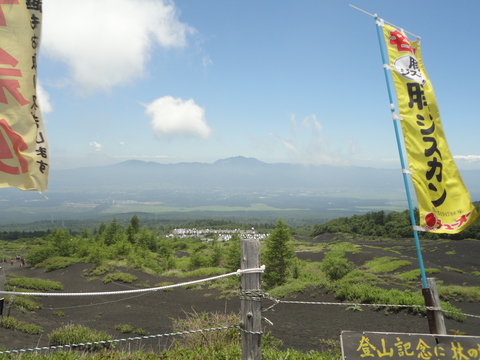 富士山御殿場登山口 新五合目 太郎坊 会長ブログ