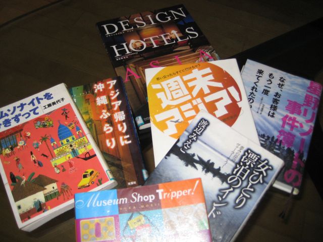 b0193060_113345100.jpg