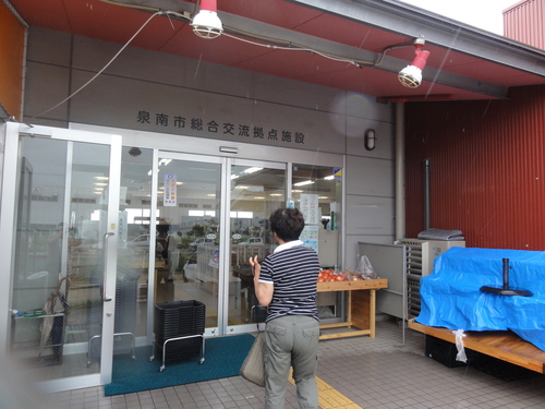 c0108460_1522254.jpg
