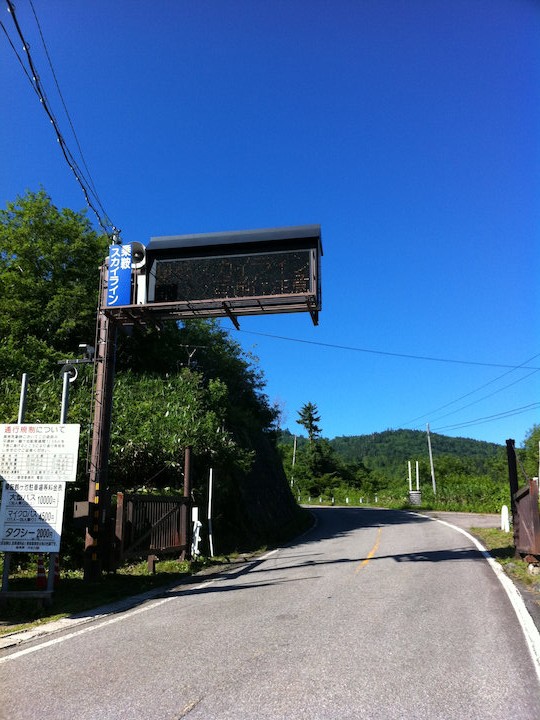 c0178561_17542397.jpg