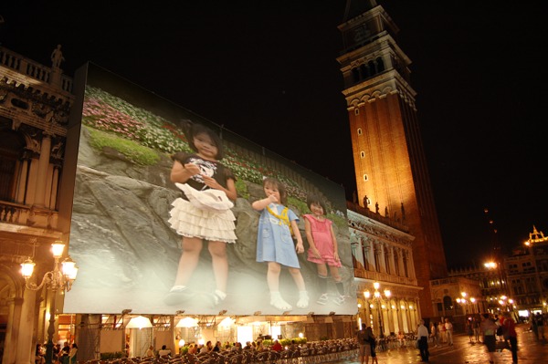 a0052666_0585224.jpg