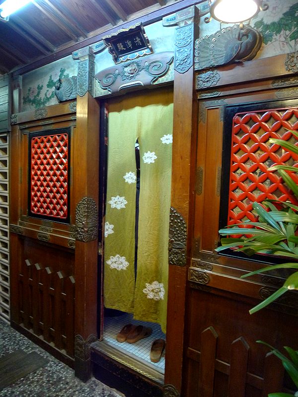 飛田新地 廓 百番(現 鯛よし百番)_f0139570_21494440.jpg