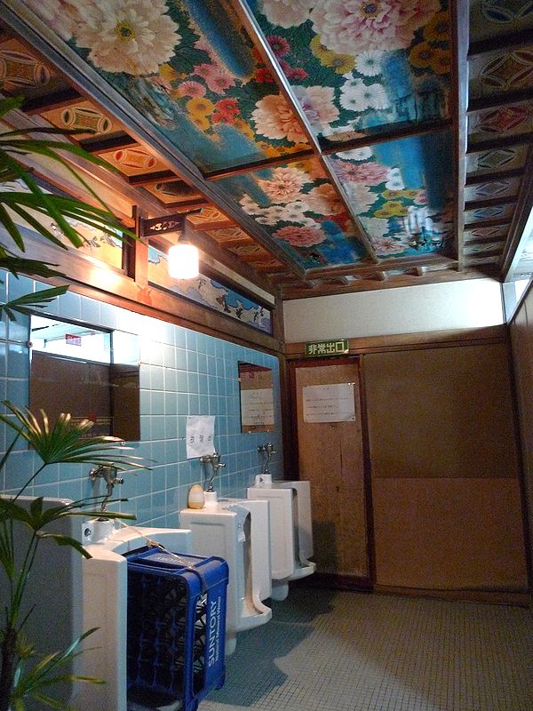 飛田新地 廓 百番(現 鯛よし百番)_f0139570_2151776.jpg