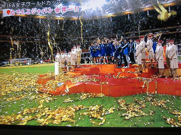 祝・なでしこ優勝(2011.07.18_Mon)_a0155278_22173787.jpg