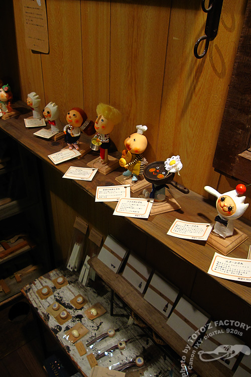 展示会 2つご案内_a0034287_227219.jpg