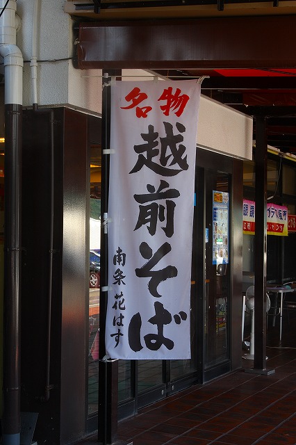 f0140087_9235094.jpg