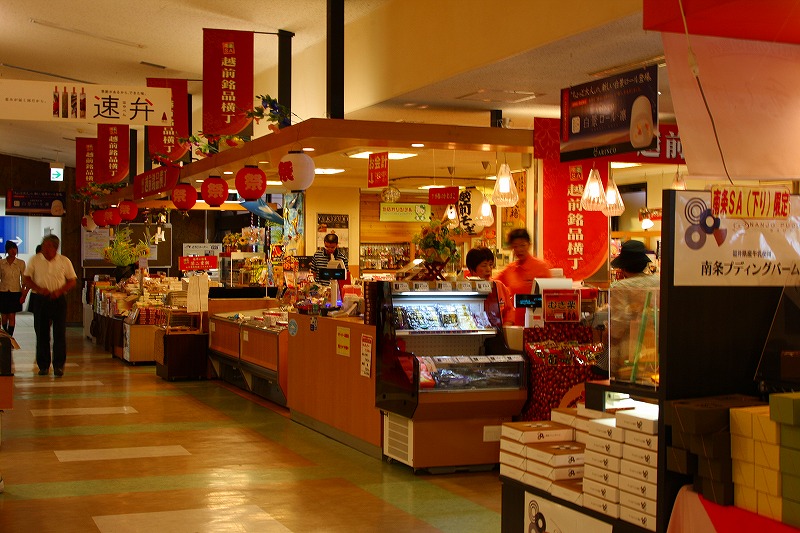 f0140087_924331.jpg