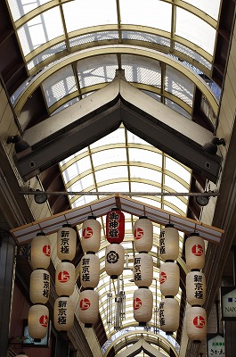 物件探し~_c0207890_0525285.jpg