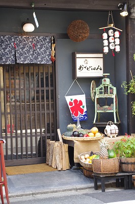 物件探し~_c0207890_052587.jpg