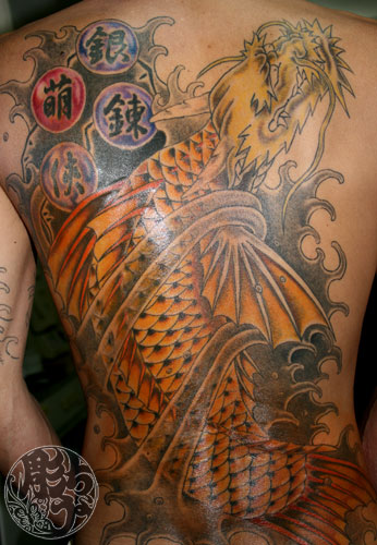 龍魚 針突屋針日記