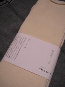 『木の持ち手Bag展』徒然・・・_e0055098_0103253.jpg