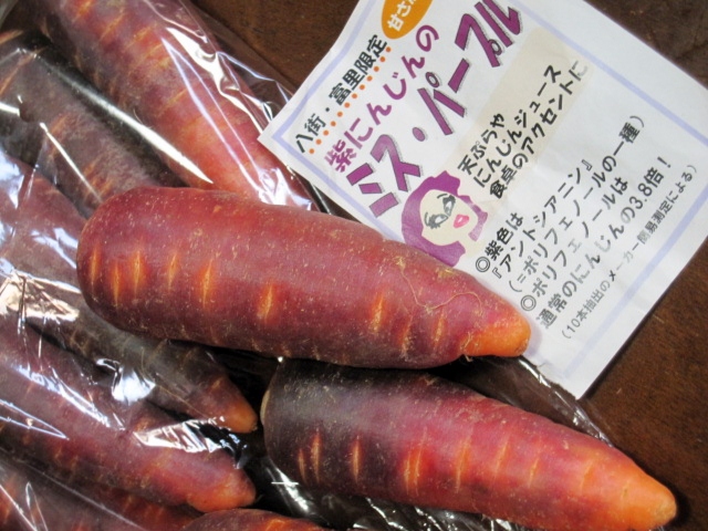 a0075800_1524277.jpg