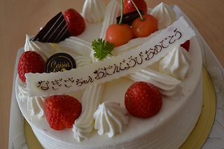 c0164603_1757336.jpg