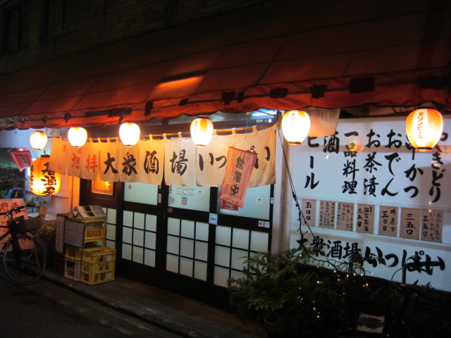 f0197703_17482493.jpg
