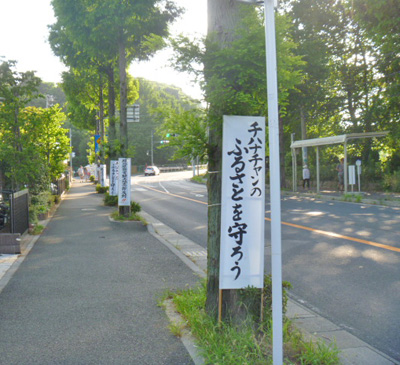 a0162505_1516515.jpg