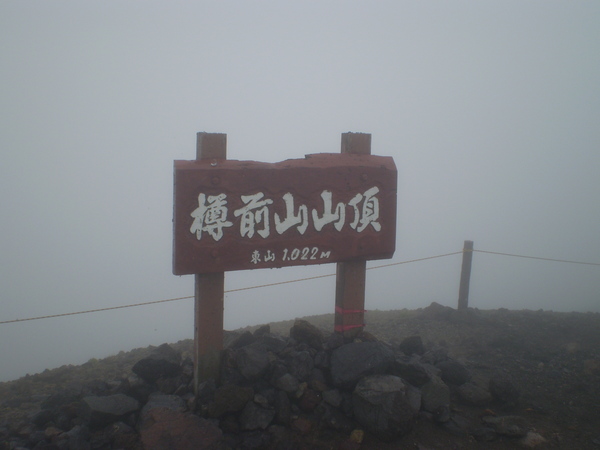 a0100206_11541727.jpg