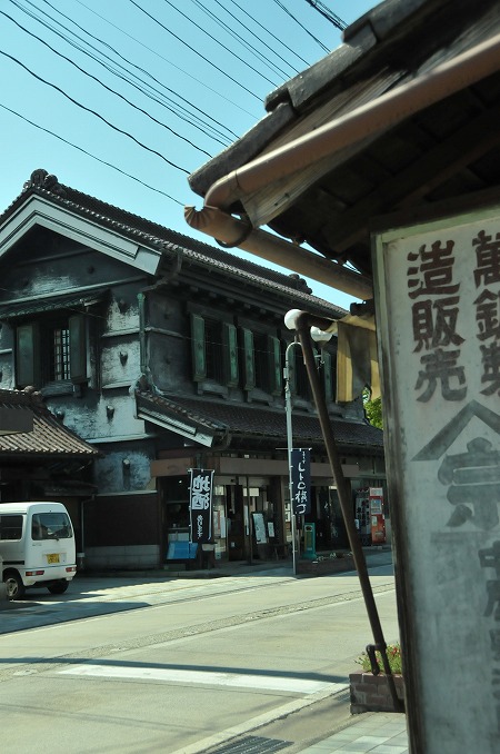 b0128609_23343645.jpg