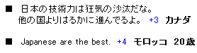 e0113528_18504942.gif