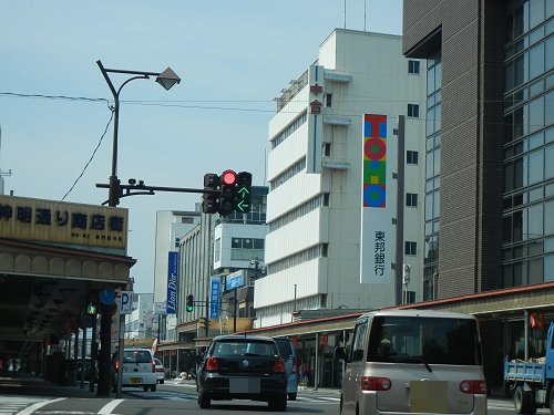 f0067528_22484010.jpg