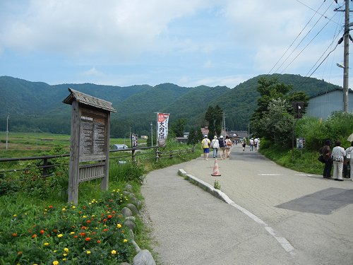 f0067528_22491081.jpg