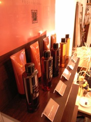 La CASTA PROFESSIONAL 導入_e0120930_2137227.jpg
