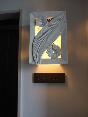 e0201040_124431.jpg