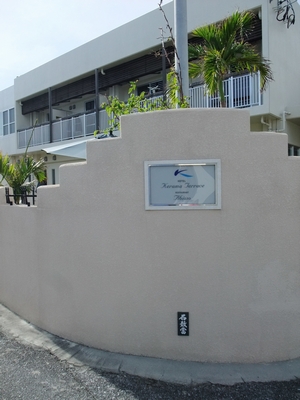 e0201040_1335840.jpg