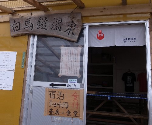 c0078441_6573246.jpg