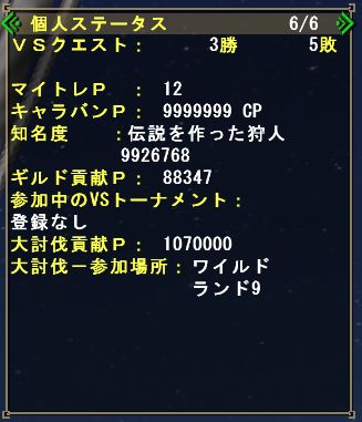b0177042_4295949.jpg
